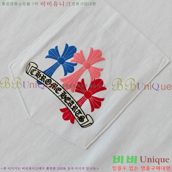 ���� ũ��*�� ���� Ƽ���� 17CH2512271-2