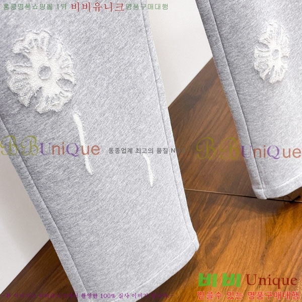 ���� ũ������ ���� CH4236727-1