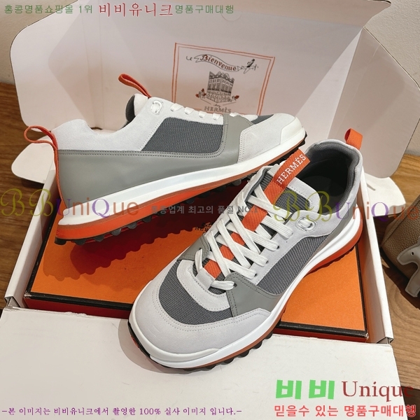 ���� ���װ� ����Ÿ ����Ŀ�� H7492293485 (250 ������)