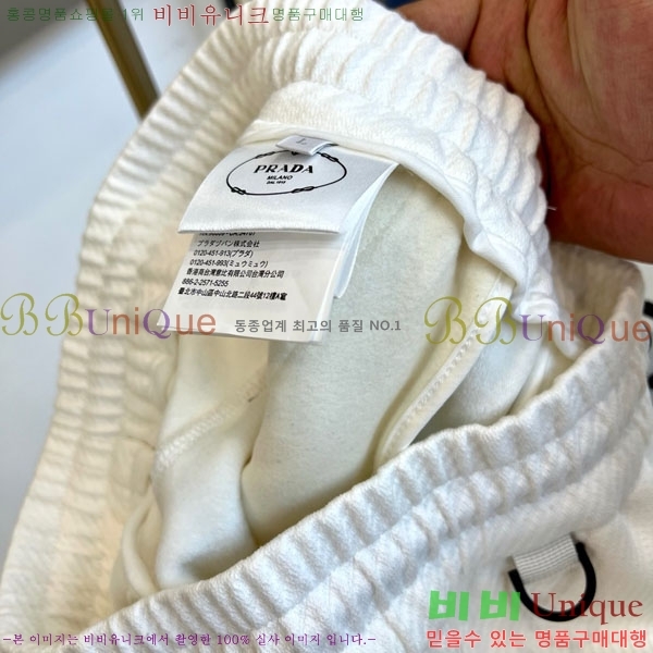 ���� ����* ĳ�־� ��� ���� 20PR25123125-3