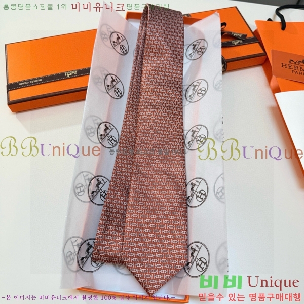 #����*�� Ŭ���� ��Ÿ�� 9HE251214-2