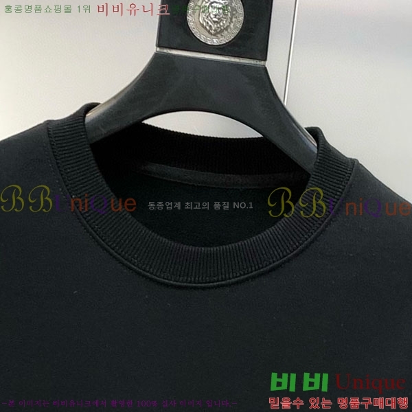 ���� �ο��� ������ LW242385