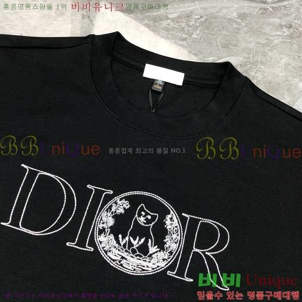 ���� ��� ������ D2O14408