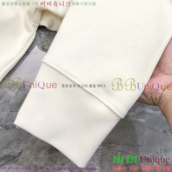 ���� ���̺��� ������ LV325882