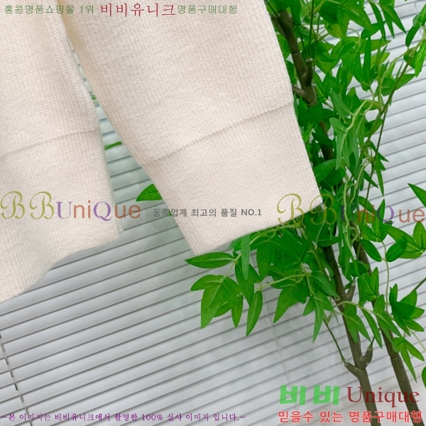 ���� ��� ������ D074947-3