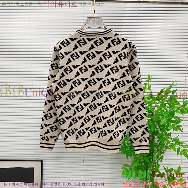 ���� ��� ������ FD197044-1