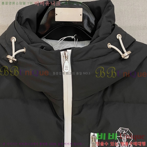 ���� ���ڷ� ��ġ�ڸ� �е� ���� ���� BC3164778-2