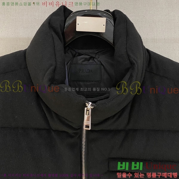 ���� ����� �е� ���� PP95325-2