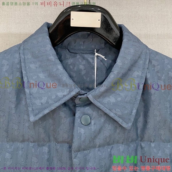 ���� ��� �е� ���� DO11747-2