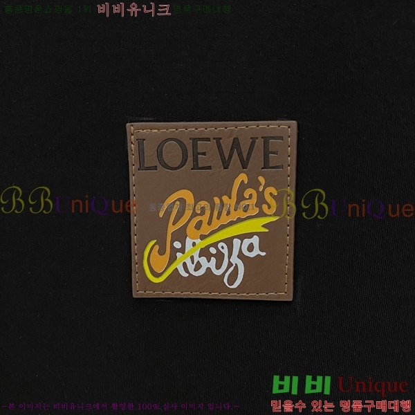 ���� �ο��� ������ LW242394-2