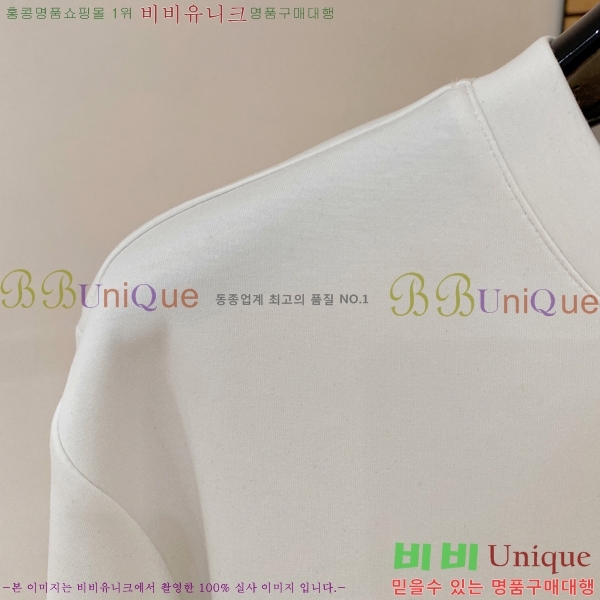 ���� ���̺��� ������ LV3256484-1