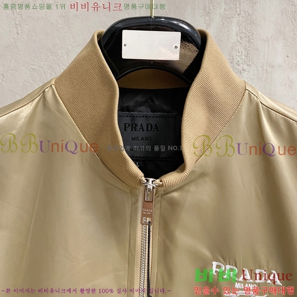 ���� ����� ���� P182678-1