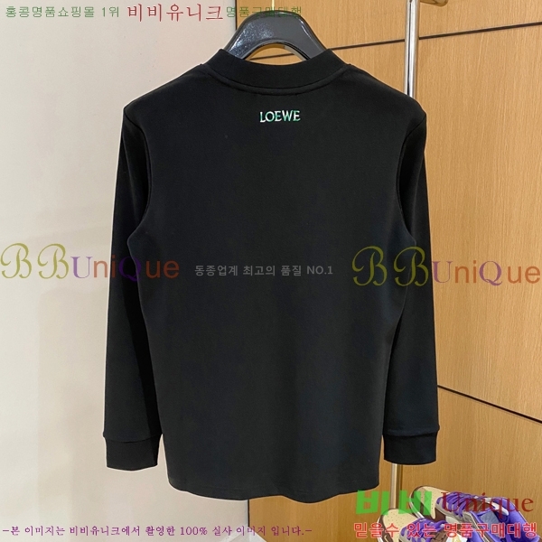 ���� �ο��� ���� Ƽ���� LO711572-2