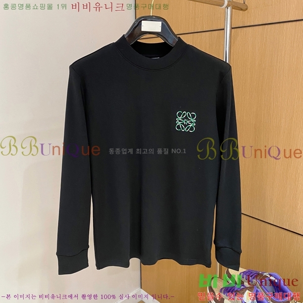 ���� �ο��� ���� Ƽ���� LO711572-2