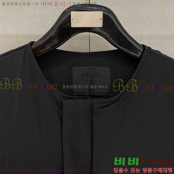 ���� ����� �е� ���� PP95324-1