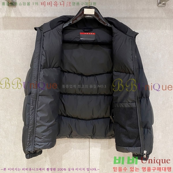 ���� ����� �ٿ� �е� PAD234021-1