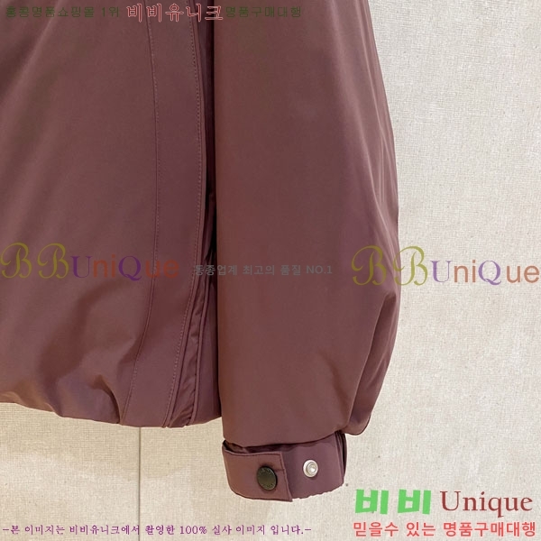 ���� ����� �е� ���� P974789-2