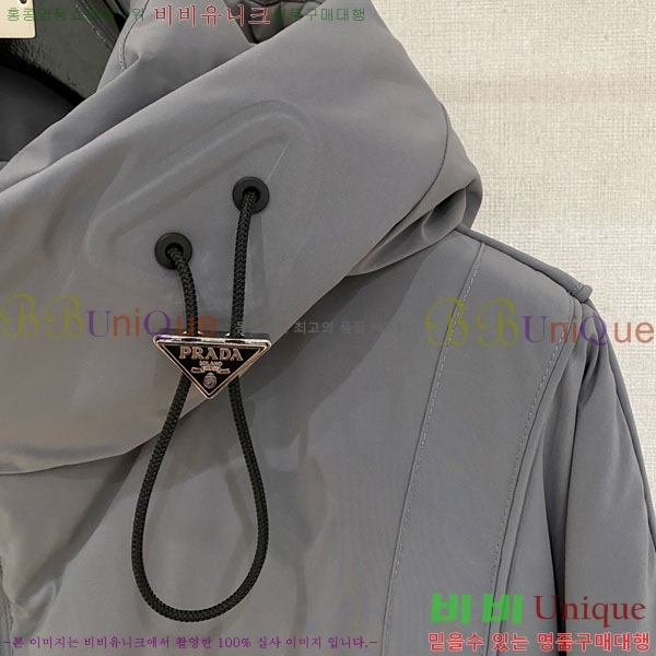 ���� ����� �е� ���� P974789-3