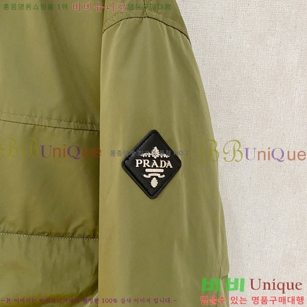 ���� ����� �е� ���� P974788-1