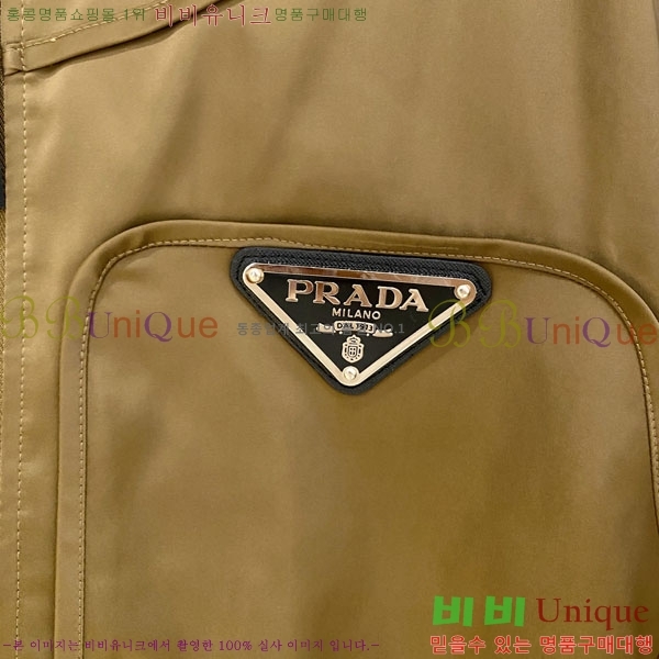 ���� ����� �е� ���� P974790-1