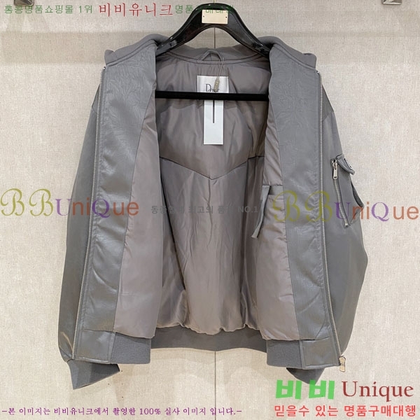 ���� ��� �е� ���� DO11748-1