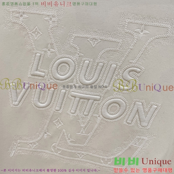 ���� ���̺��� ���� Ƽ���� LV5473628-1