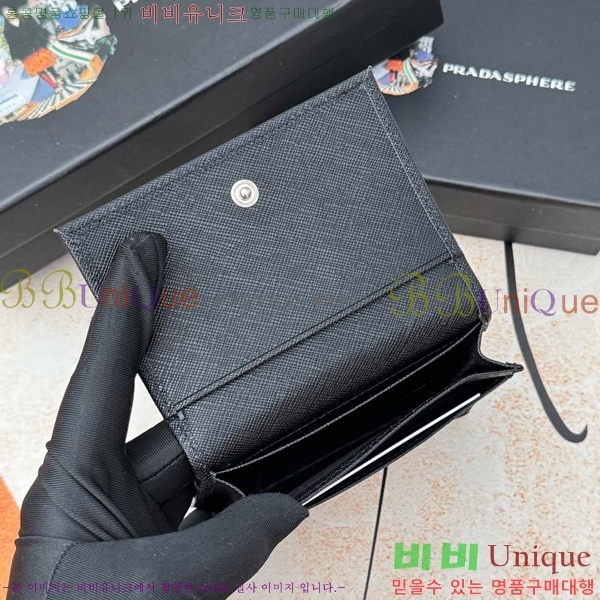 ����� ���ǾƳ� �������� 2MC459-1