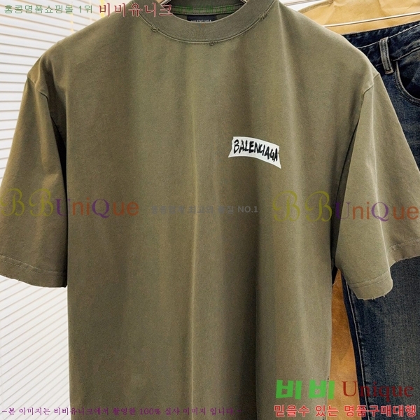 ���� �߷��þư� ���� Ƽ���� BL07796-2