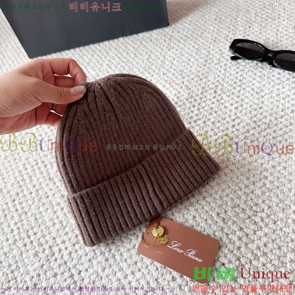 ��**�Ƴ� ���� LP97539-5