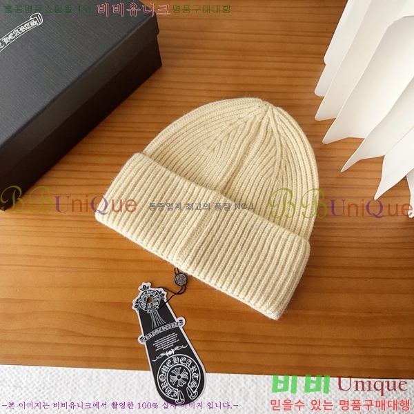 ũ������ ���� CH456451-2