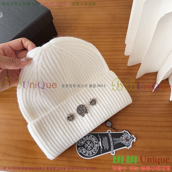 ũ������ ���� CH456451-4