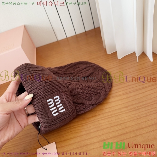 �̿�̿� ���� MU226713-2