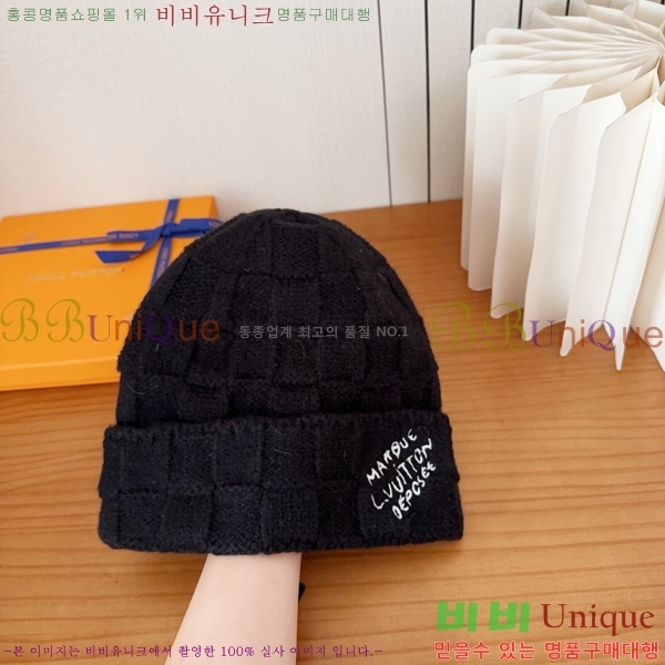 ���̺��� ���� LV5153132-3