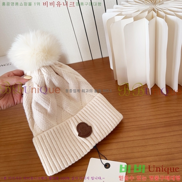 ��**�� ���� MO89616-3