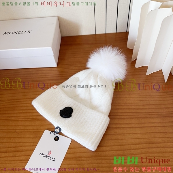 ��**�� ���� MO89616-2