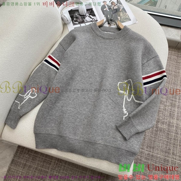 ���� ����� ������ TB987492-2