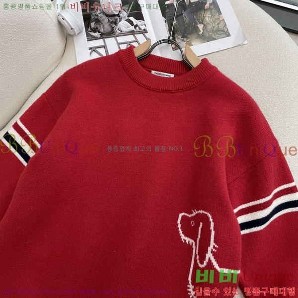 ���� ����� ������ TB987492-3