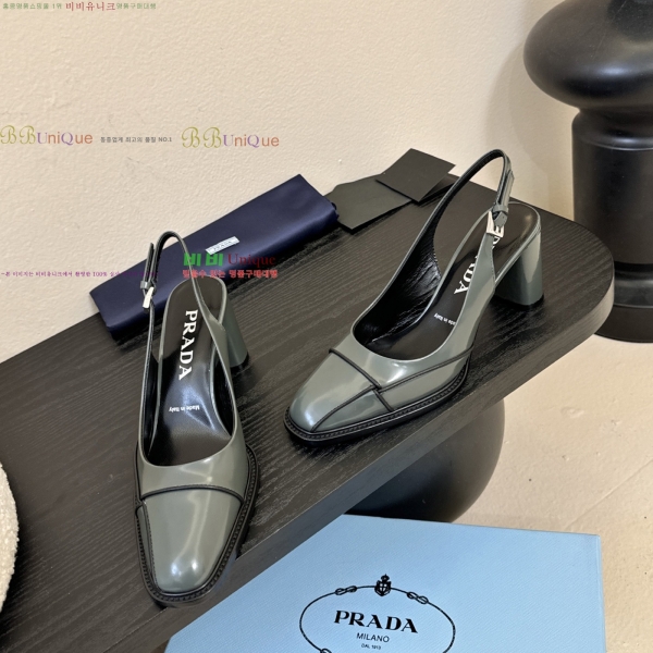 ��*�� ������ ������ 39PR2512227-1 �� 8.5cm