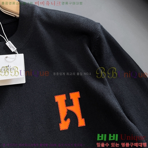 ���� �����޽� ������ HE419265-3