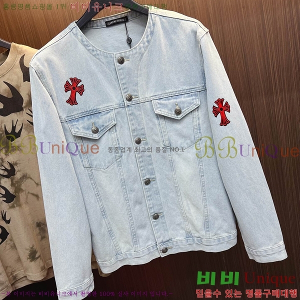 ���� ũ������ ��Ŷ CH4342817