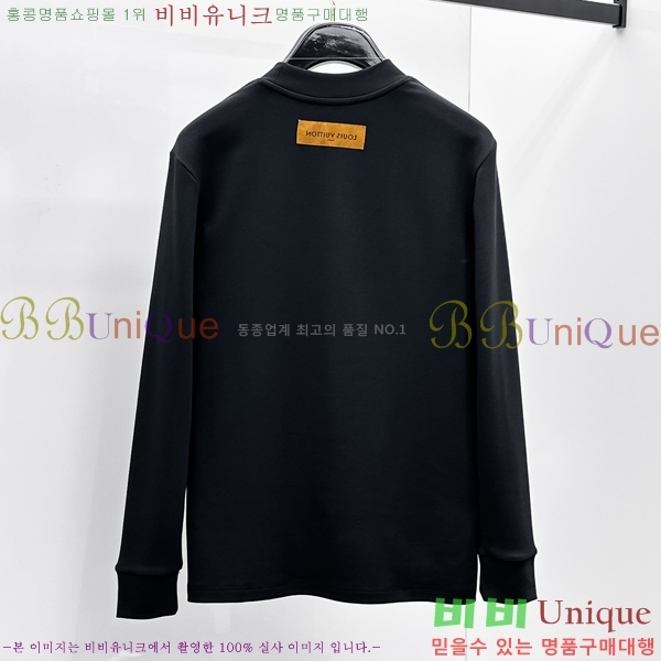 ���� ���̺��� ���� Ƽ���� LV5473624-2