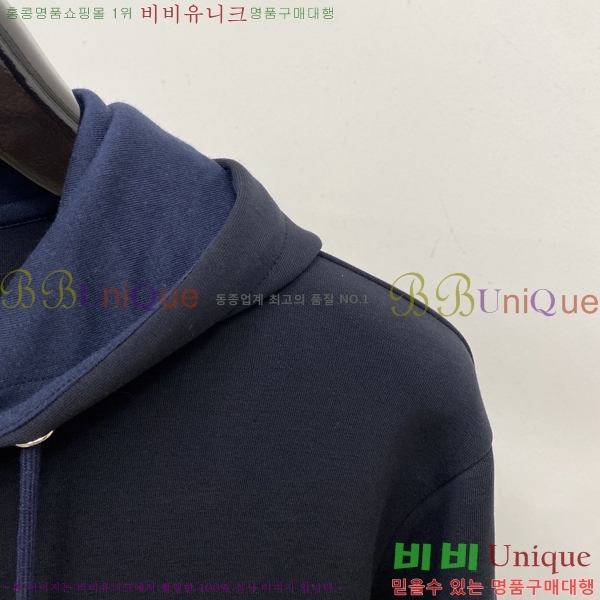 ���� ��� ���� DO57292-1