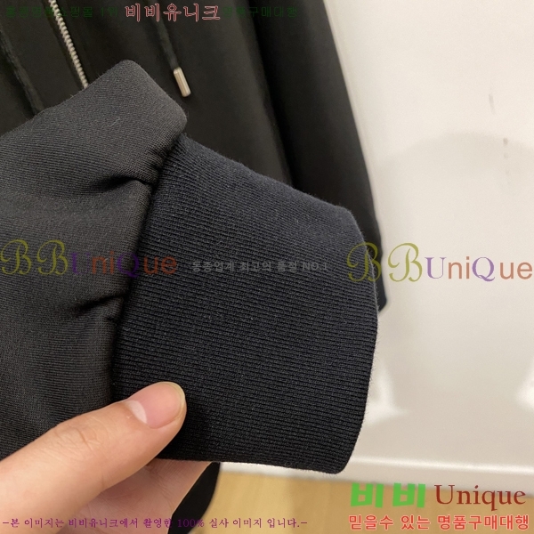 ���� ��� ���� DO57292-2