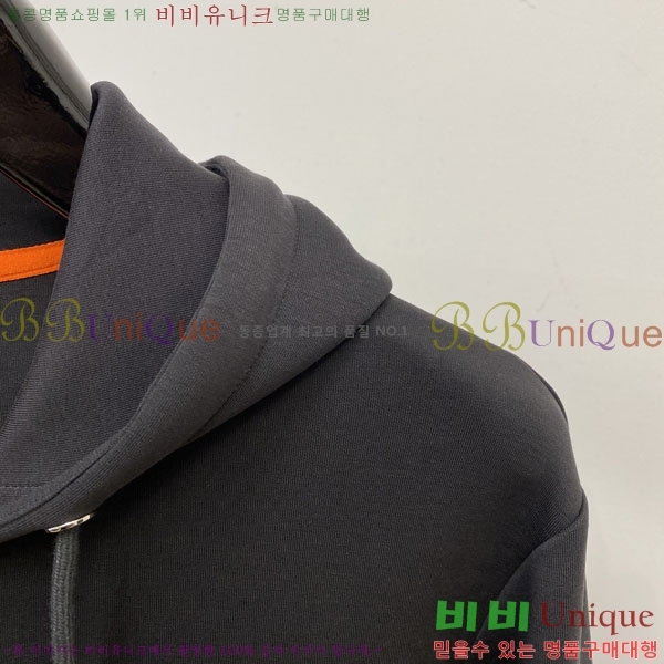 ���� �����޽� ���� HE211537-2