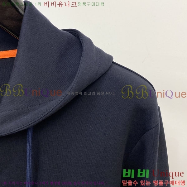 ���� �����޽� ���� HE211537-1