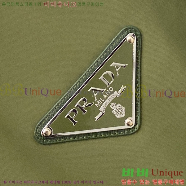 ���� ����� �е� ���� P977427-2