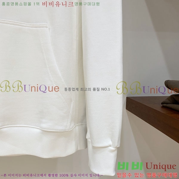 ���� ��� ������ D2O14412-1