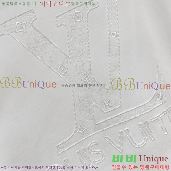 ���� ���̺��� ������ LV3256427-2