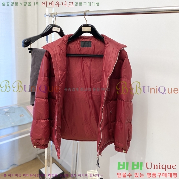 ���� ����� �ٿ� �е� PAD234014-3