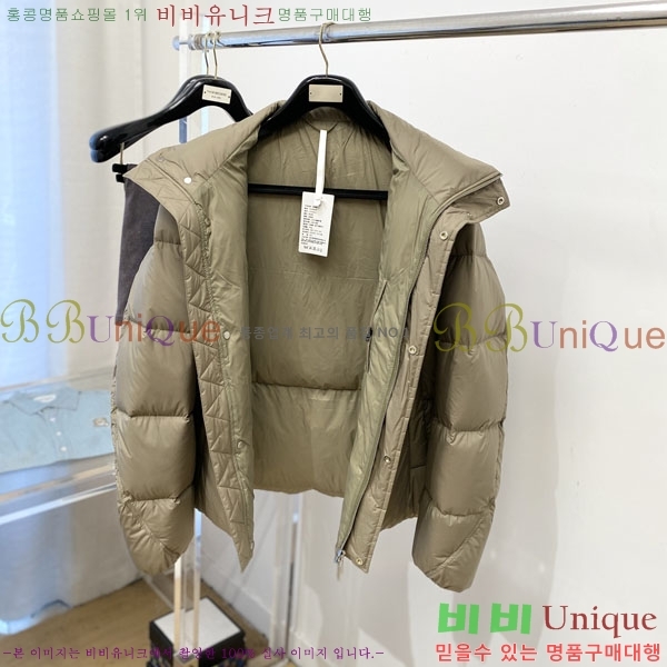 ���� ��**�Ƴ� �ٿ� �е� LP896746-1